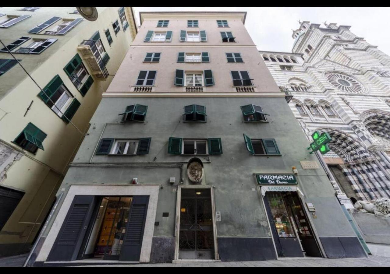 Joivy Exclusive Flat For 6 Near Cathedral Of Apartment *